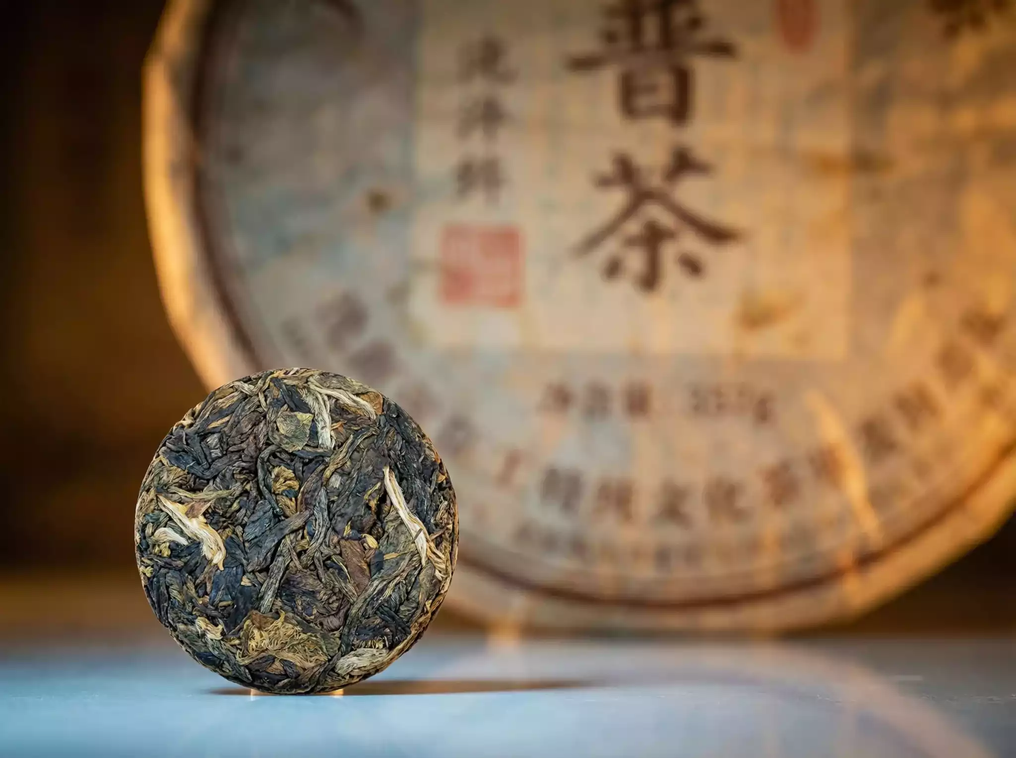 Structural engineering analysis of the 2g micro compressed tea disc showing density distribution
